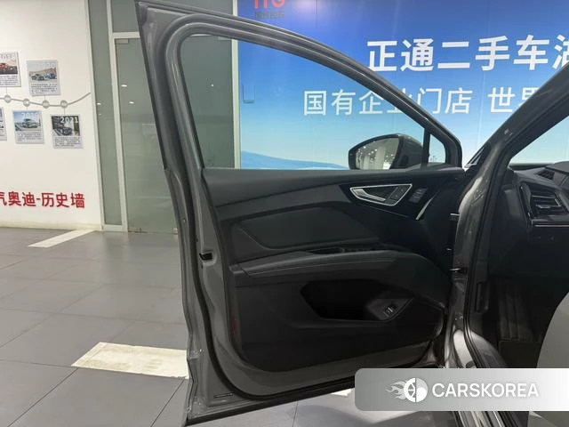 Audi Q4 e-tron id 4256918 из Китая 8