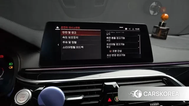 BMW 5 Series (G30) id 3661146 из Кореи 8