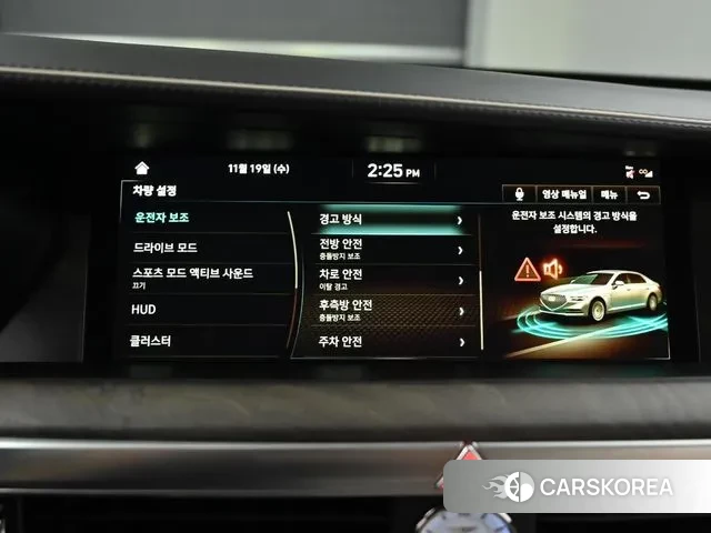 Genesis G90 id 3399595 из Кореи 8