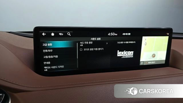 Hyundai Avante (CN7) id 3892581 из Кореи 8