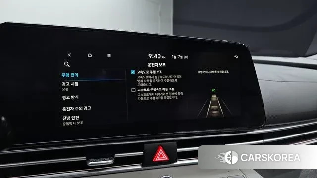 Hyundai Avante (CN7) id 3556176 из Кореи 8