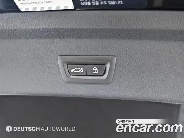 BMW 3 Series GT (F34) id 2703593 из Кореи 8