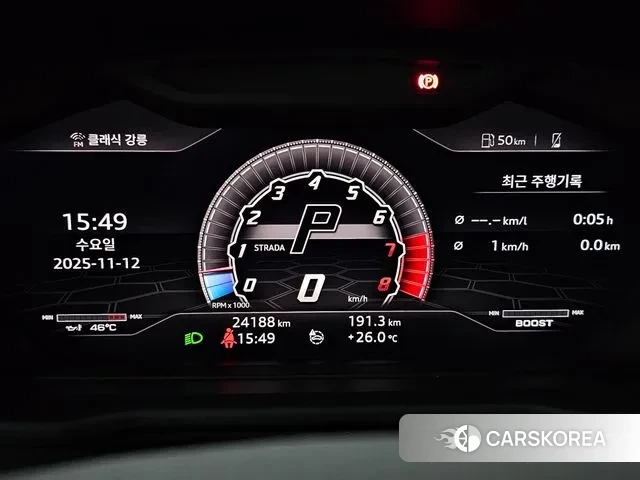 Lamborghini Urus id 3417841 из Кореи 8