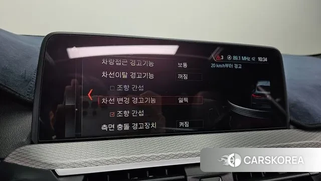 BMW X4 (G02) id 3509963 из Кореи 8