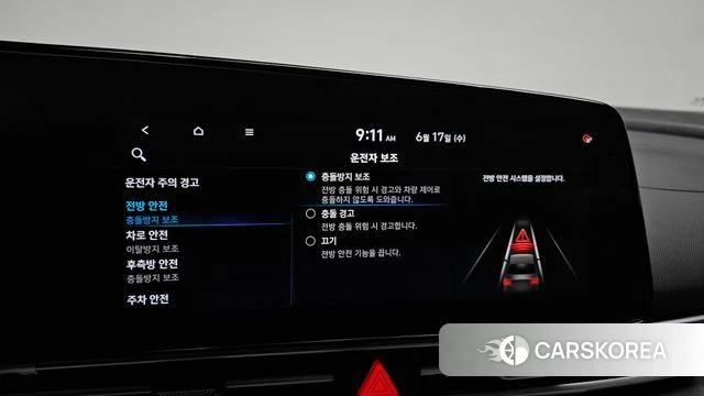 Hyundai Avante (CN7) id 4470906 из Кореи 8