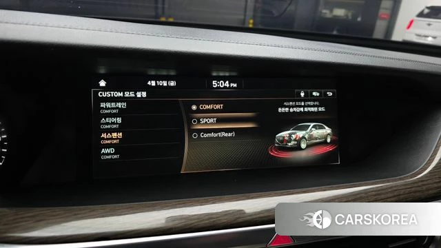 Genesis G90 id 3916557 из Кореи 8