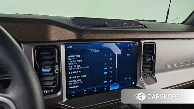 Ford Bronco 6th Generation id 3502682 из Кореи 8