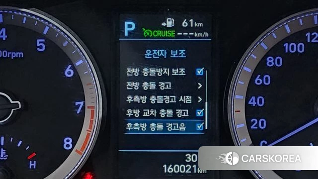 Hyundai Grandeur IG id 4907498 из Кореи 8