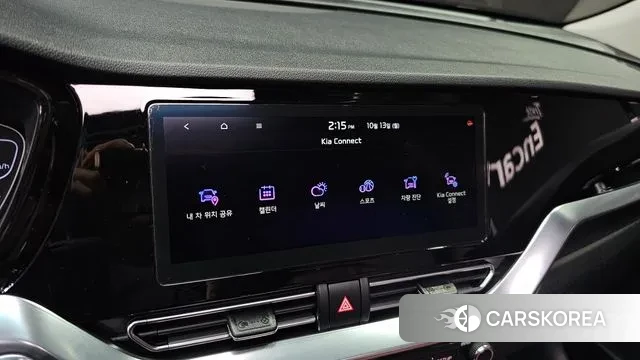 Kia The New Niro id 3238355 из Кореи 8