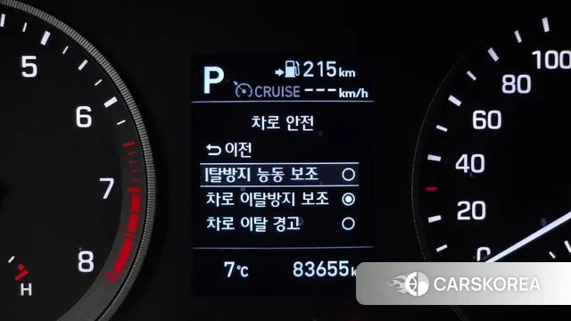 Hyundai All New Tucson id 3582648 из Кореи 8