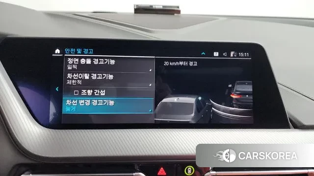 BMW 2 Series Gran Coupe (F44) id 3610751 из Кореи 8