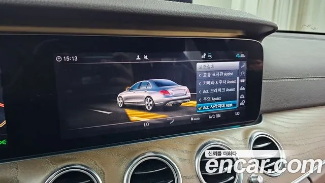 Mercedes-Benz E-Class W213 id 2927671 из Кореи 8