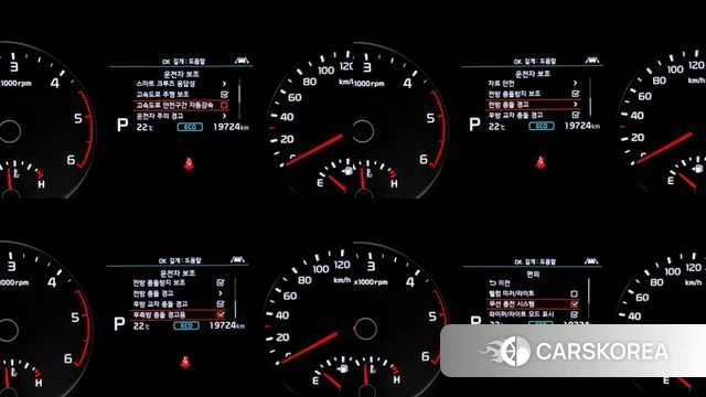 Kia Sportage The Bold id 4594537 из Кореи 8