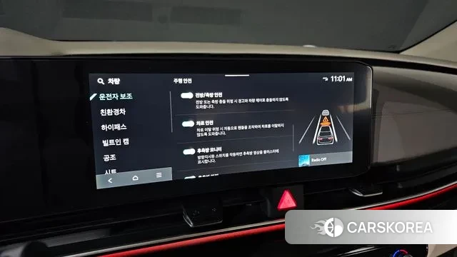 Kia The New Carnival 4th Generation id 3679519 из Кореи 8