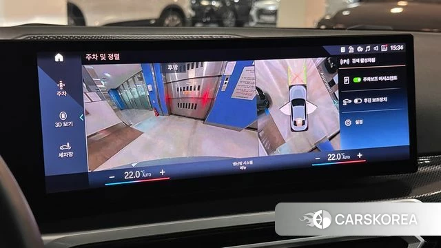 BMW 2 Series (G42) id 4201243 из Кореи 8