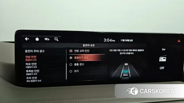 Genesis GV80 id 3412497 из Кореи 8