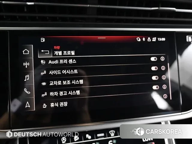 Audi Q8 (4M) id 3017428 из Кореи 8