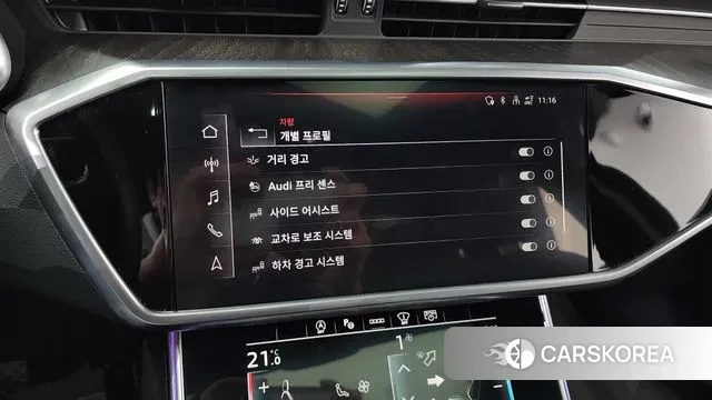 Audi A6 (C8) id 3394452 из Кореи 8