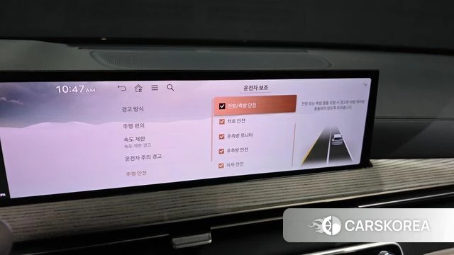 Genesis GV80 id 4308438 из Кореи 8