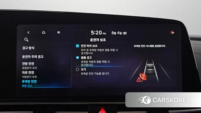 Hyundai Avante (CN7) id 2999867 из Кореи 8