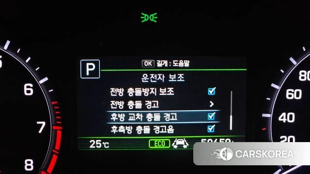 Genesis G80 id 4751237 из Кореи 8