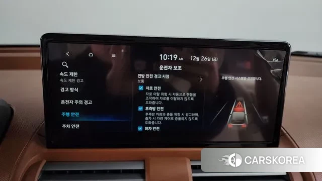 Hyundai The New Casper id 3517529 из Кореи 8