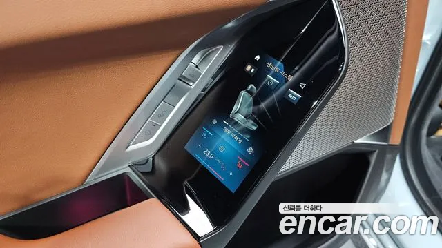 BMW 7 Series (G70) id 2717345 из Кореи 8