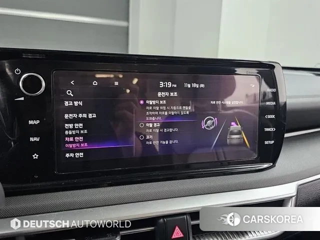 Kia K5 3rd generation id 3384675 из Кореи 8