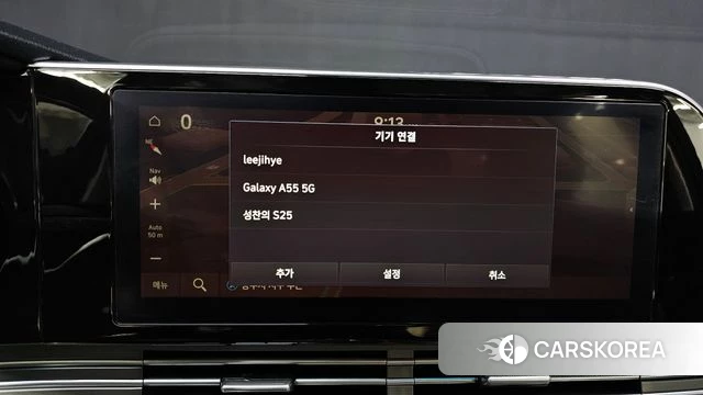 Hyundai The New Grandeur IG id 4339110 из Кореи 8
