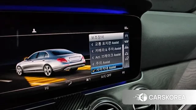 Mercedes-Benz E-Class W213 id 3484683 из Кореи 8