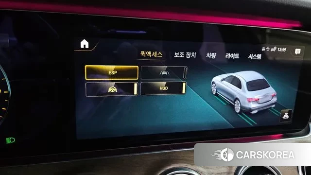 Mercedes-Benz E-Class W213 id 3660936 из Кореи 8