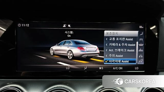 Mercedes-Benz E-Class W213 id 4610177 из Кореи 8