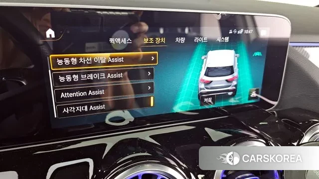 Mercedes-Benz GLA - Class H247 id 3248312 из Кореи 8