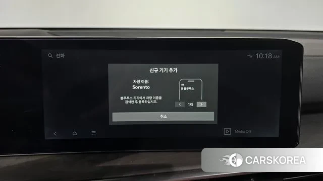 Kia The New Sorento 4th Generation id 3750747 из Кореи 8