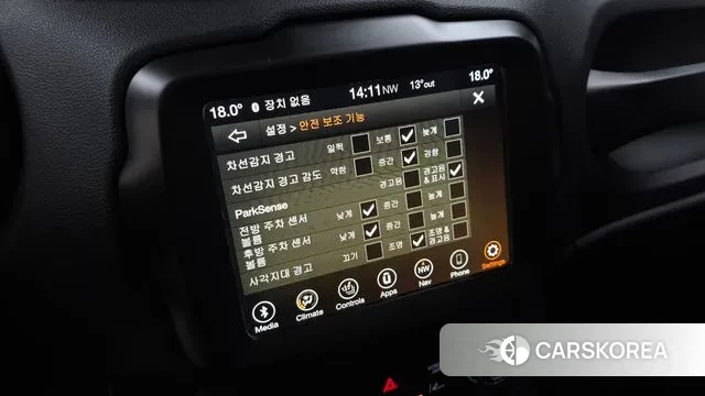 Jeep Renegade id 3410456 из Кореи 8