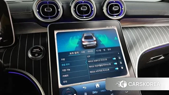 Mercedes-Benz CLE-Class C236 id 3447026 из Кореи 8