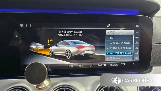 Mercedes-Benz CLS-Class C257 id 3238960 из Кореи 8