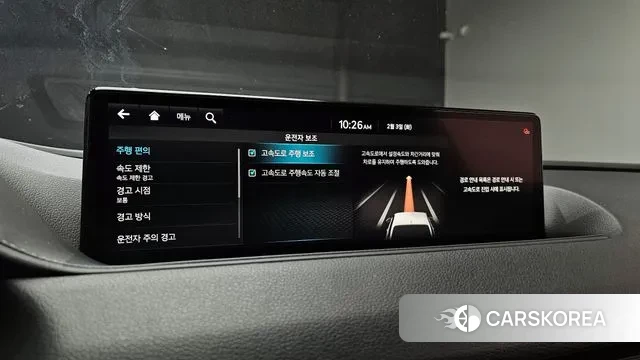 Genesis G80 (RG3) id 3650417 из Кореи 8