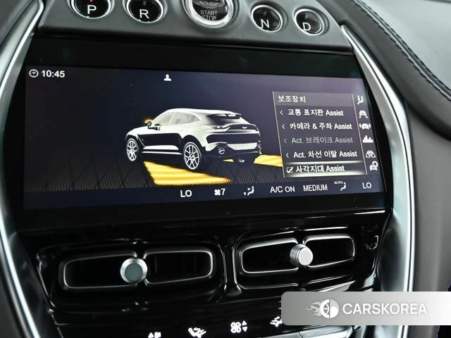 Aston Martin DBX id 3811373 из Кореи 8