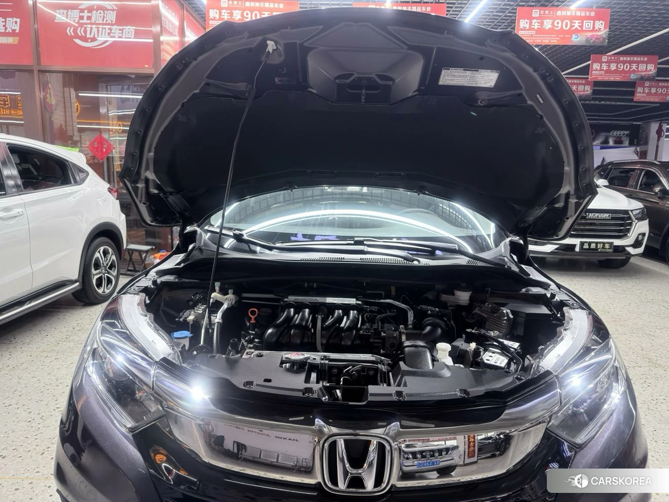 Honda Binzhi id 4420749 из Китая 8