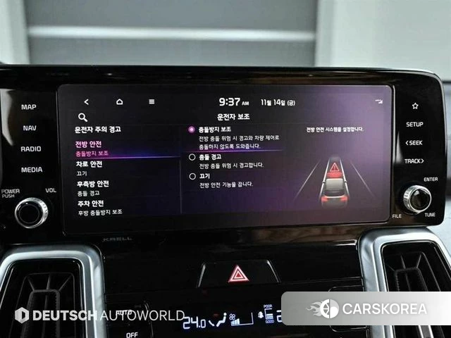Kia Sorento 4th Generation id 4551189 из Кореи 8