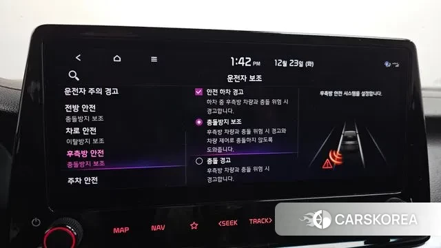 Kia The New K3 2nd generation id 3508905 из Кореи 8