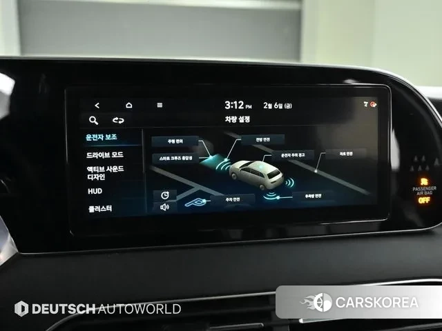 Hyundai Palisade id 3666032 из Кореи 8