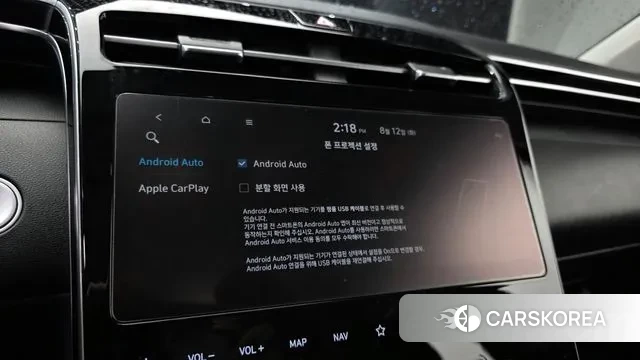 Hyundai Tucson Hybrid (NX4) id 3028183 из Кореи 8