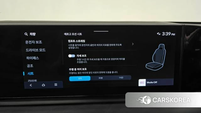 Hyundai Grandeur (GN7) id 3883723 из Кореи 8