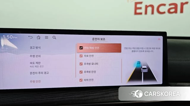 Genesis GV80 id 4706493 из Кореи 8