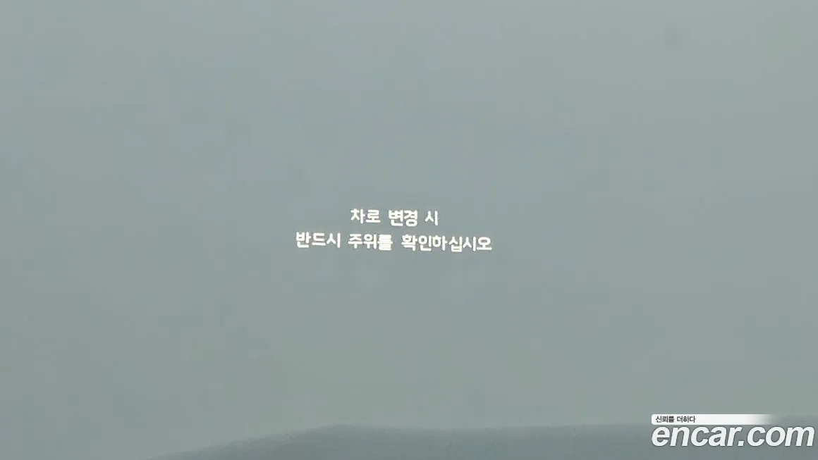 Kia K7 Premier Hybrid id 1568438 из Кореи 8