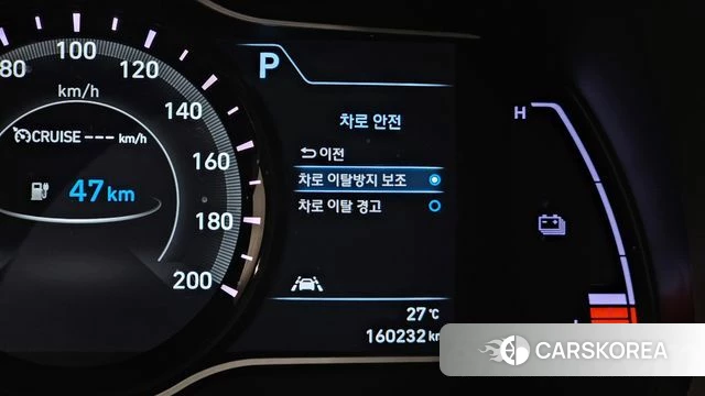 Hyundai Kona Electric id 4496647 из Кореи 8