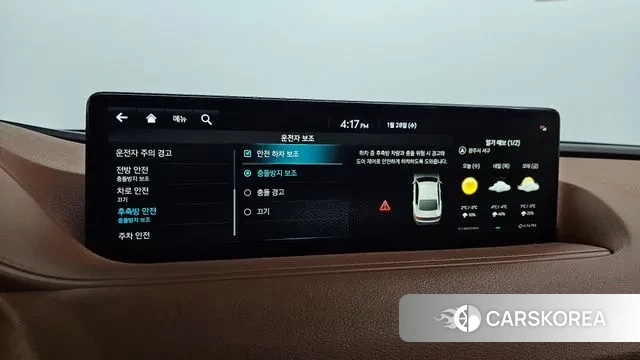 Genesis G80 (RG3) id 3630272 из Кореи 8