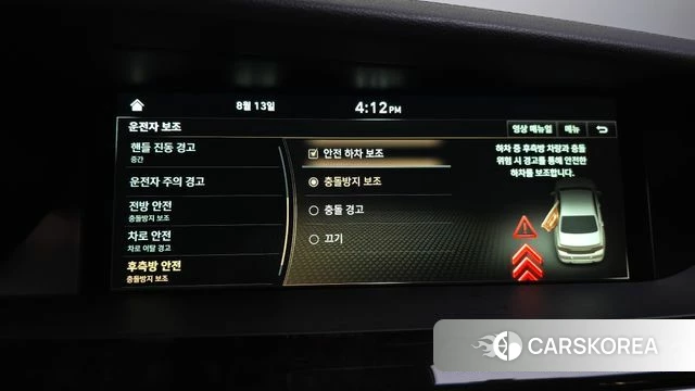 Genesis G90 id 4698730 из Кореи 8